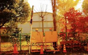 人生は工事中 - Sato-C