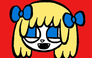 青のリボンの子 - 黒越瑠香