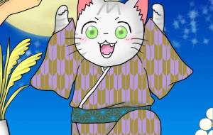 9月のヒスイ2024。 - 羽津美由紀