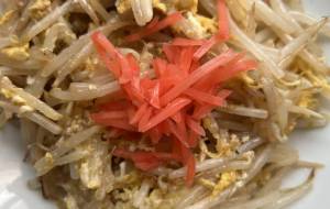 モヤシと玉子のソテー - 笹谷正博