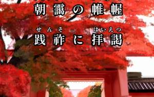 無題 - 落合浩太郎