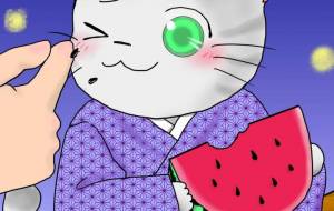 8月のヒスイ。2024 - 羽津美由紀