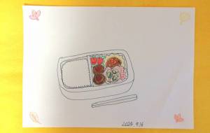 秋の行楽弁当 - ひろ