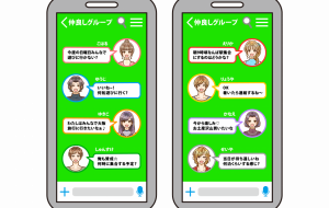 スマホアプリでグループトークする仲良しグループのイラスト - 佐久間ゆきこ