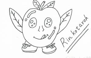 りん小太郎 - BABさんBABY