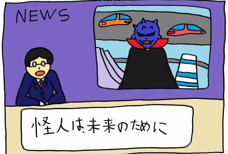 番組 - 工房はんど　yu-ma 