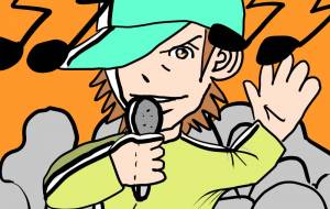 ヒップホップ - 金垣魯文