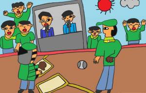 野球のこと - 【イベント】MUFG アール・ブリュット アートアワード【2024】