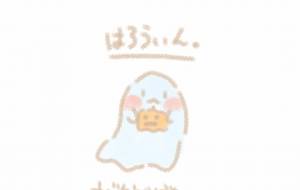 ハロウィン - まかろんちゃん
