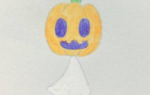 かぼちゃおばけ - 黒越瑠香