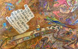 時の流れ - rakuen73