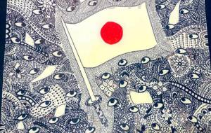 We are with you! - 【イベント】MUFG アール・ブリュット アートアワード【2024】