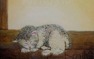 ひとやすみ - 萩原 克典