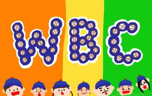 WBC - 【イベント】MUFG アール・ブリュット アートアワード【2024】