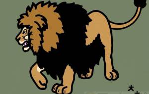 バーバリーライオン - シマハイエナ