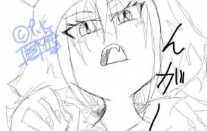 がおー - きりなが万葵