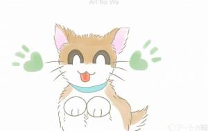 元気ににゃーれ - 神楽月すう