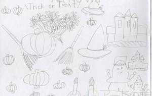 トリックオアトリート - R&B