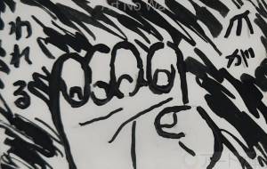 最近 - まかろんちゃん