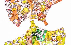 猫のパズル 銀杏 - ねもとおさむ