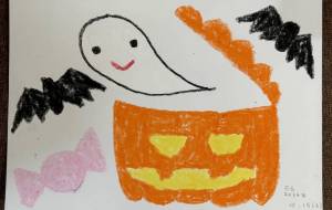 ハロウィン - 恵麻