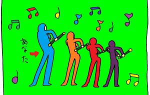 おどれ - 工房はんど yu-ma