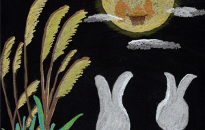 月のうさぎとお月見 - 柴田 和子