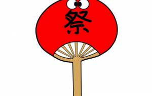 まつりのうちわ君 - アクター