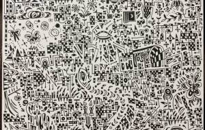 フクロウのいる夢 - ULRIKA