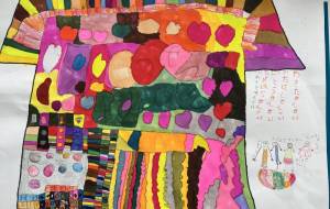 楽しい学校と先生 - ちーちゃん(千花)