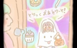 ハロウィンイラスト2 - まかろんちゃん