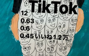 TikTok - 笹谷正博