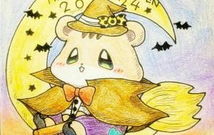 Happy Halloween - まろ