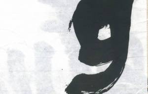 無題NO.2 - チョコ大好きッ娘