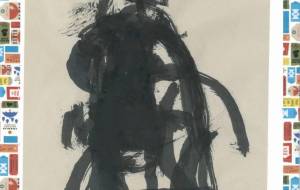 無題NO.3 - チョコ大好きッ娘