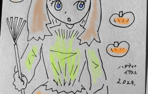 ハロウィンイラスト - cocoa remon