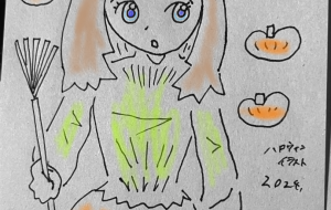 ハロウィンイラスト - cocoa remon 