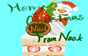 クリスマスケーキ - nao.k 