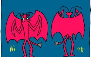 怪人 - 工房はんど yu-ma