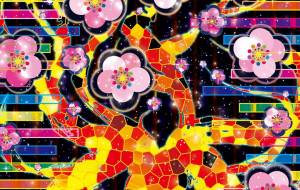 ひらかれた夜梅 - 山下重人