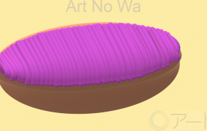 紅芋タルト - harune.