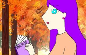 彩香(さいか)の読書の秋 - Aria(アリア)