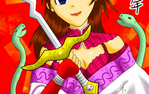 年賀状 - 島津康雄