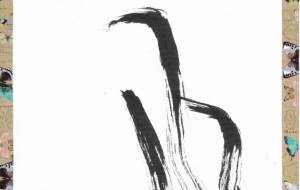 無題NO.7 - チョコ大好きッ娘