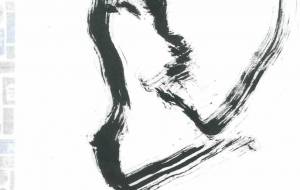 無題NO.9 - チョコ大好きッ娘