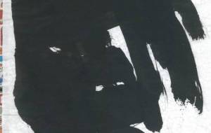 無題NO.10 - チョコ大好きッ娘