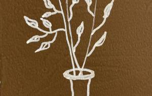 がじゅまる 4 - ミズノイヨ