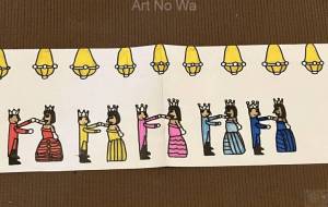 ダンスパーティ - 立川幹大