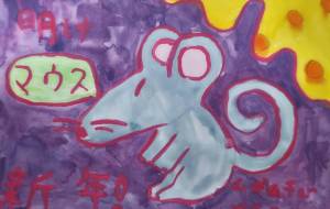 子 - まかろんちゃん