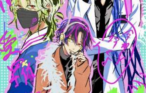 戦闘前夜 - ぱろん